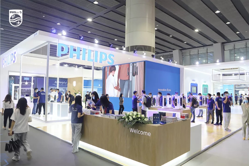 展会直击 | 飞利浦2021广州建博会实力吸睛，燃爆现场！