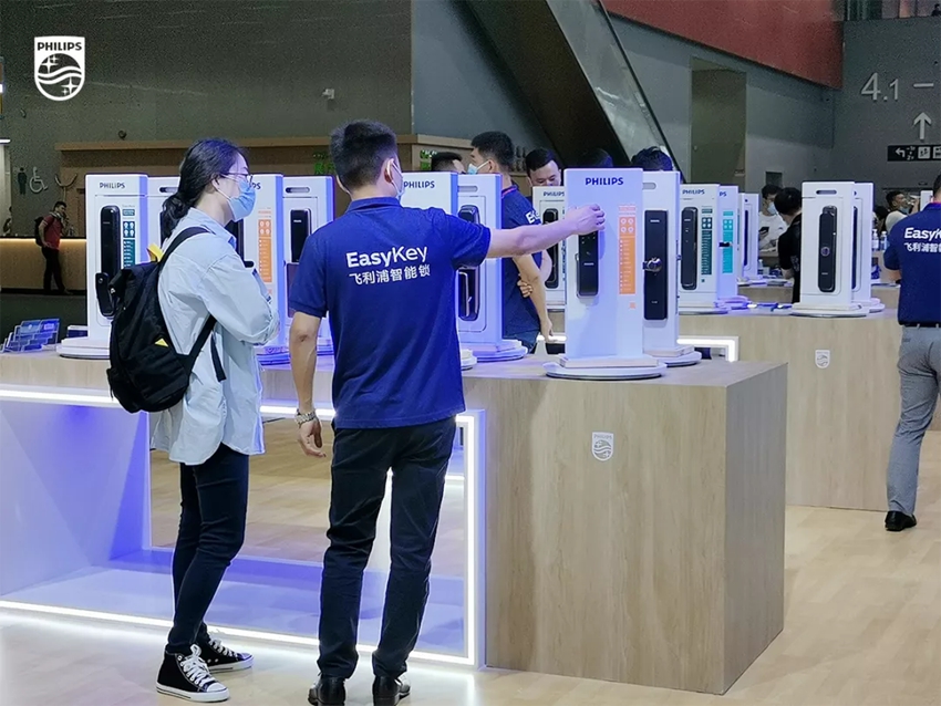 展会直击 | 飞利浦2021广州建博会实力吸睛，燃爆现场！