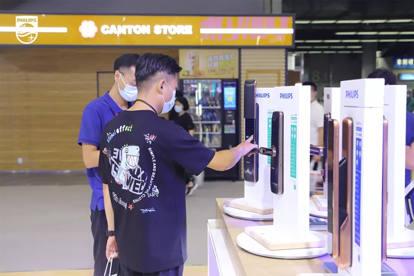 展会直击 | 飞利浦2021广州建博会实力吸睛，燃爆现场！