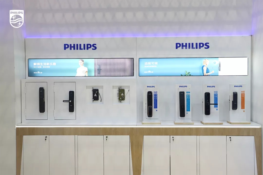 展会直击 | 飞利浦2021广州建博会实力吸睛，燃爆现场！
