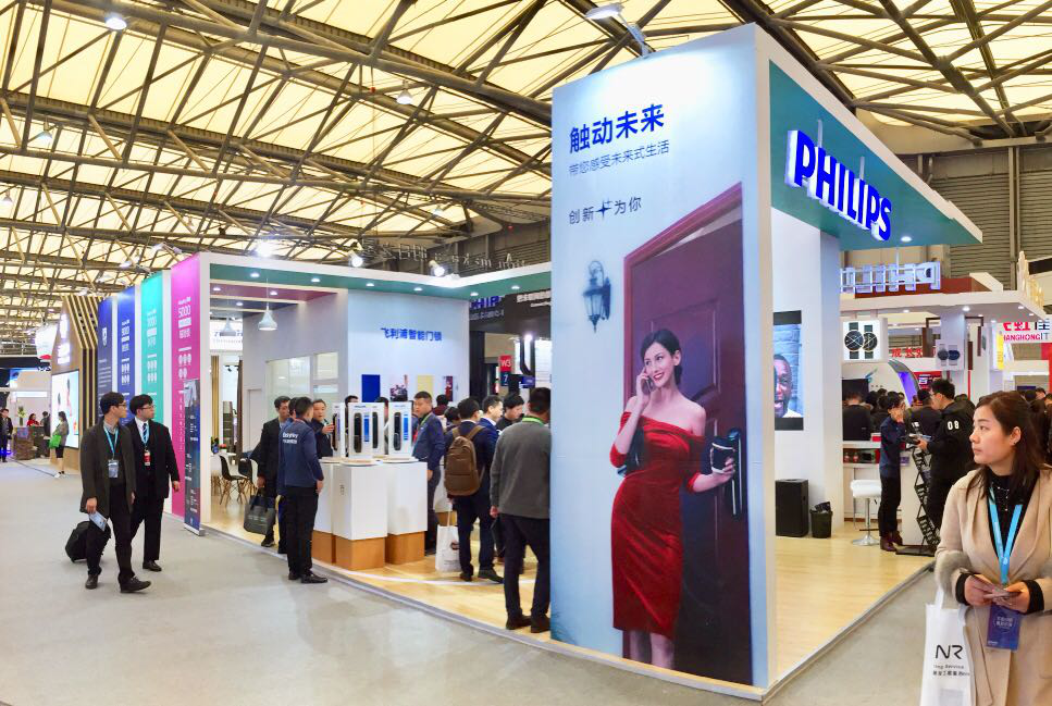 飞利浦智能锁AWE大放异彩，一锁开启智能新生活