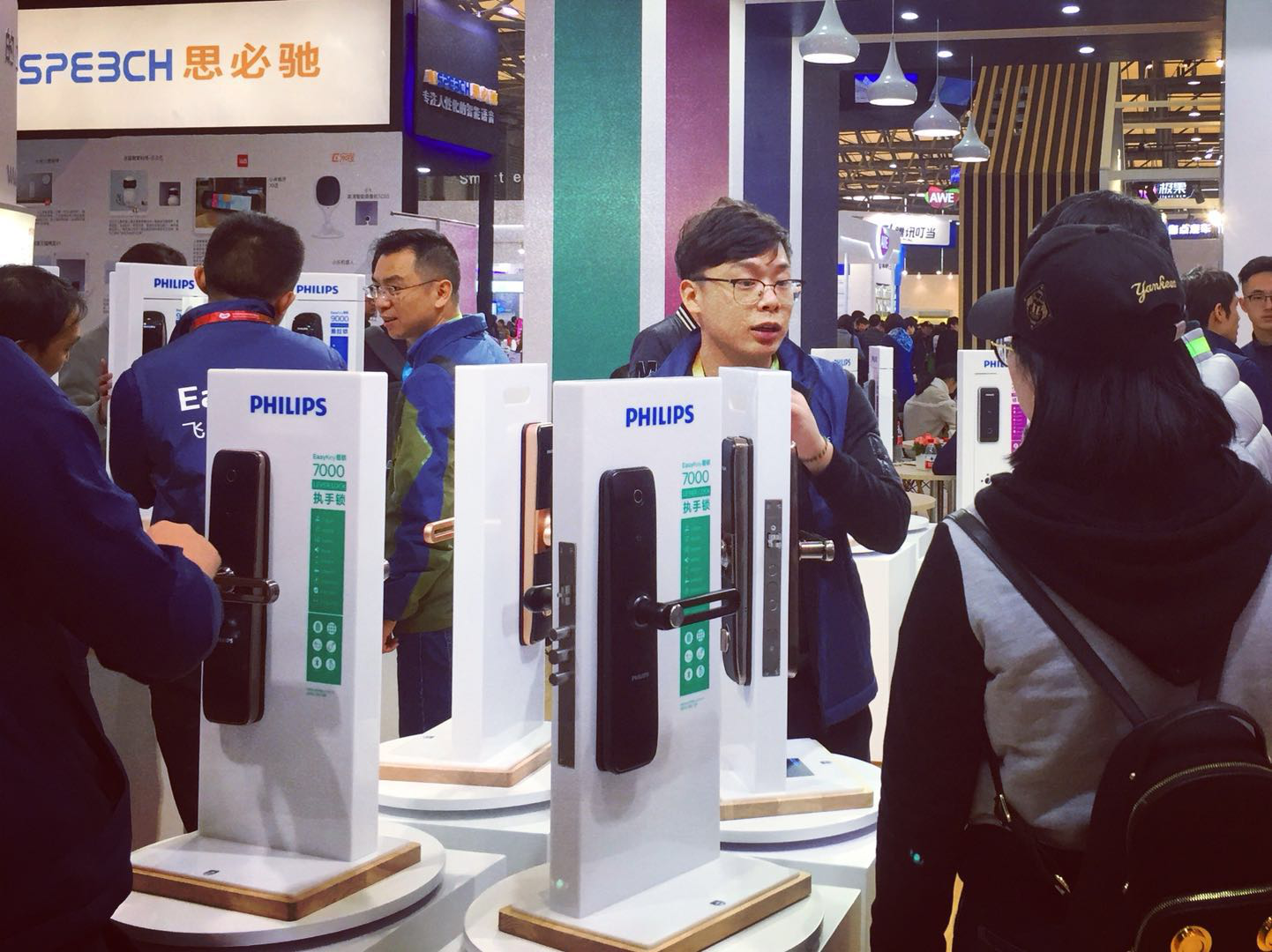 飞利浦智能锁AWE大放异彩,一锁开启智能新生活 飞利浦智能锁AWE大放异彩,一锁开启智能新生活