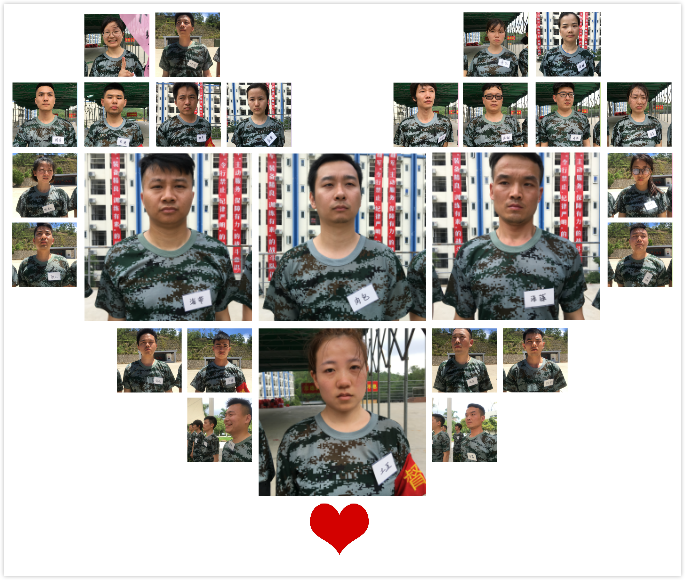 拓展训练|柯尼斯2018年度户外拓展活动“超越自我,砥砺前行” 拓展训练|柯尼斯2018年度户外拓展活动“超越自我,砥砺前行”