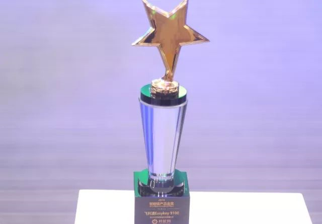 喜讯|飞利浦智能锁斩获葵花奖四项大奖，问鼎行业最高荣誉！