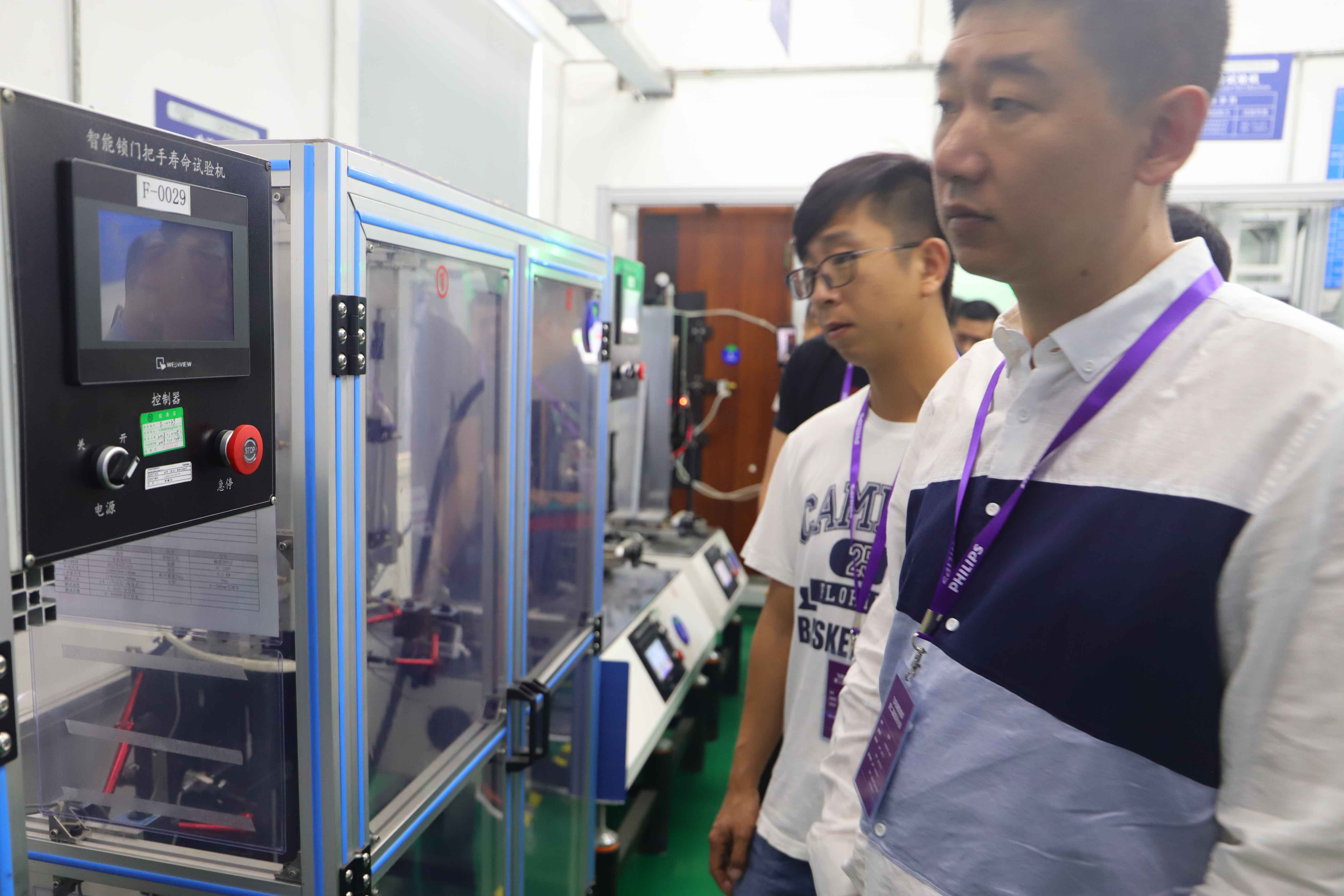 服务于心，技术予人｜飞利浦智能锁第二届技术培训大会圆满落幕