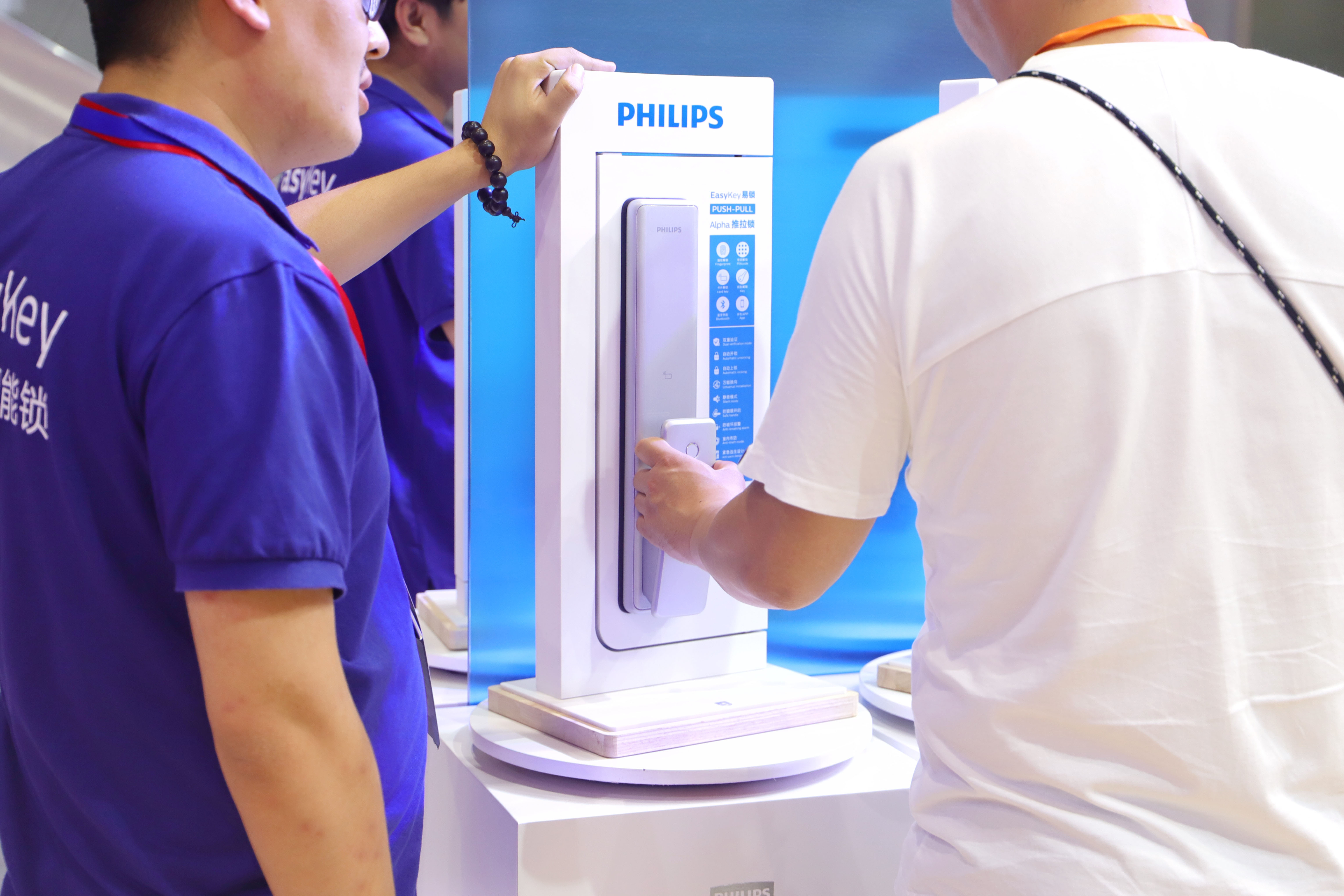 飞利浦智能锁“抢镜”建博会，新品首秀，惊艳广州
