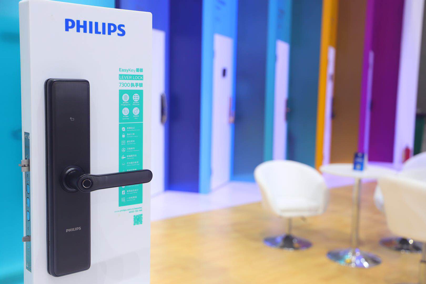 飞利浦智能锁“抢镜”建博会，新品首秀，惊艳广州