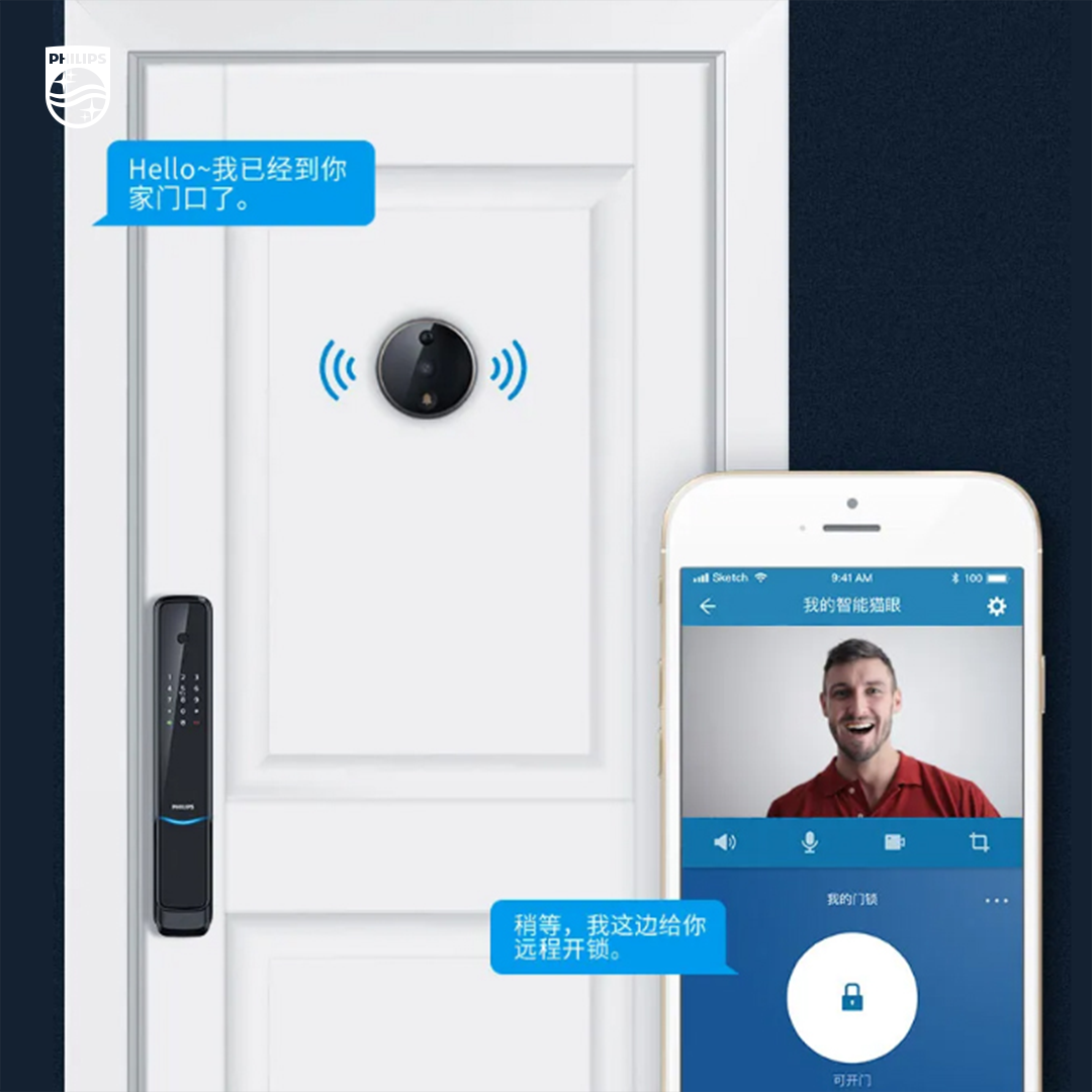 2020“葵花奖”重磅揭晓，飞利浦智能锁再度斩获三大殊荣