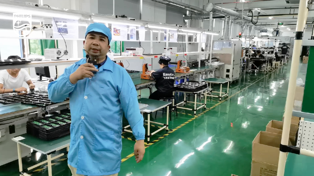 捷报 | 飞利浦智能锁中标“中城联盟智能密码锁联合采购”项目