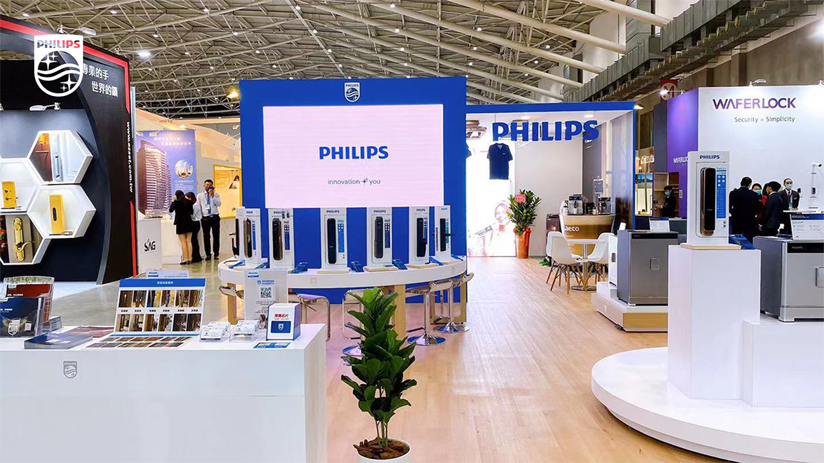 展会直击 | 飞利浦惊艳亮相2020台北国际建筑建材暨产品展 展会直击 | 飞利浦惊艳亮相2020台北国际建筑建材暨产品展