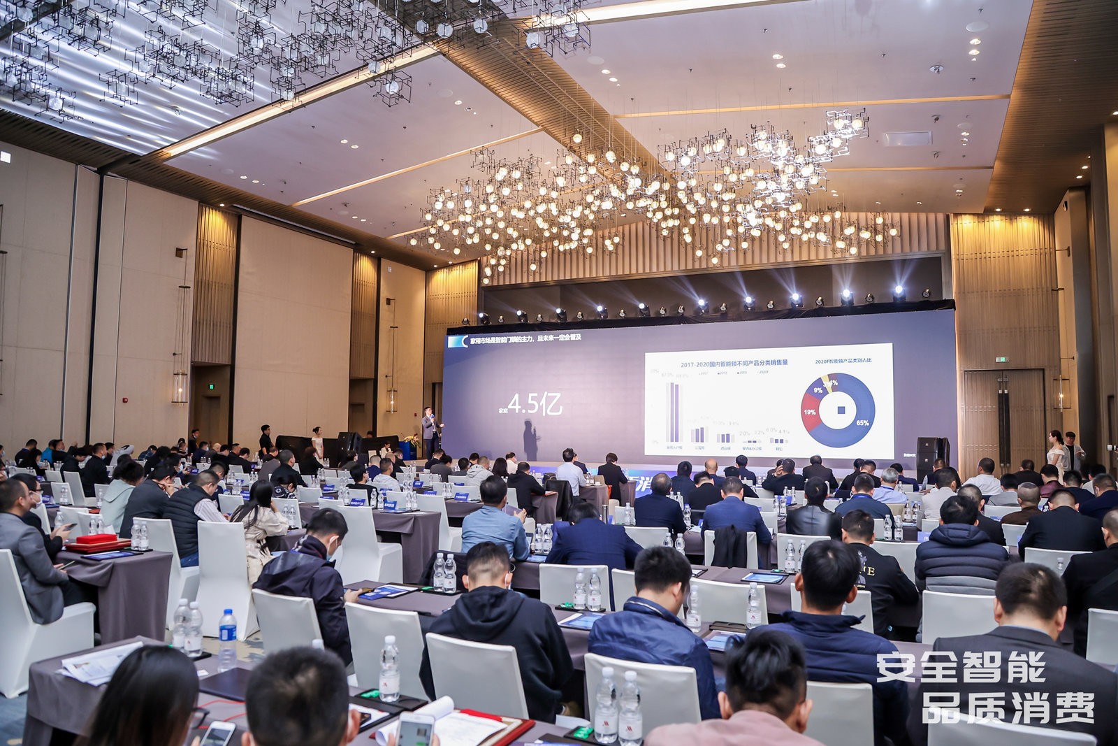 飞利浦智能锁再获殊荣：全国智能锁行业质量提升行动示范企业