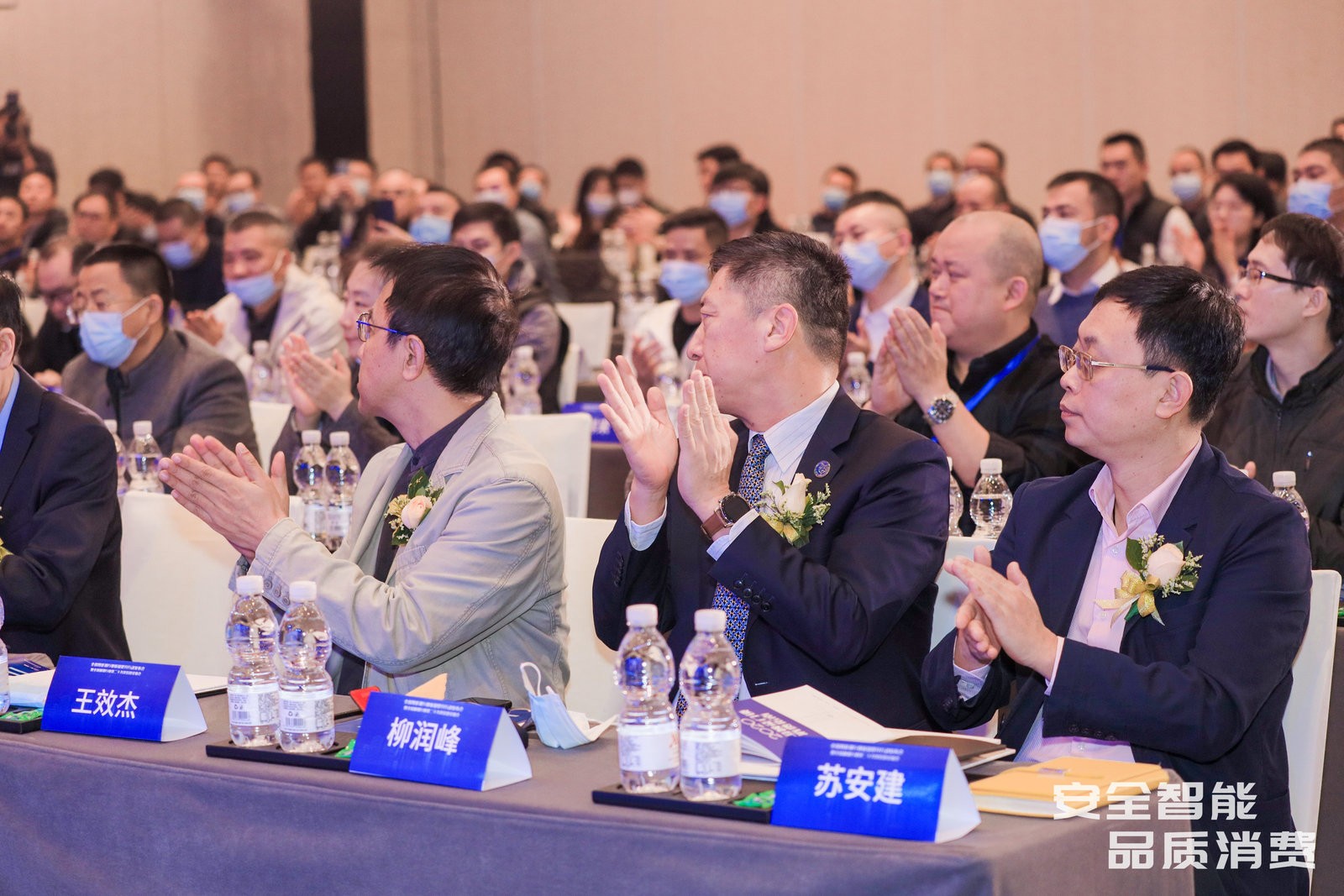 飞利浦智能锁再获殊荣：全国智能锁行业质量提升行动示范企业