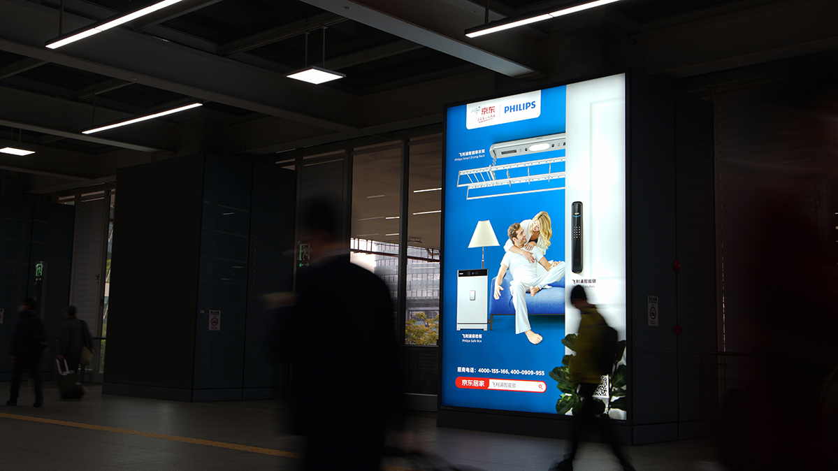 飞利浦智能锁深圳机场广告上新啦！