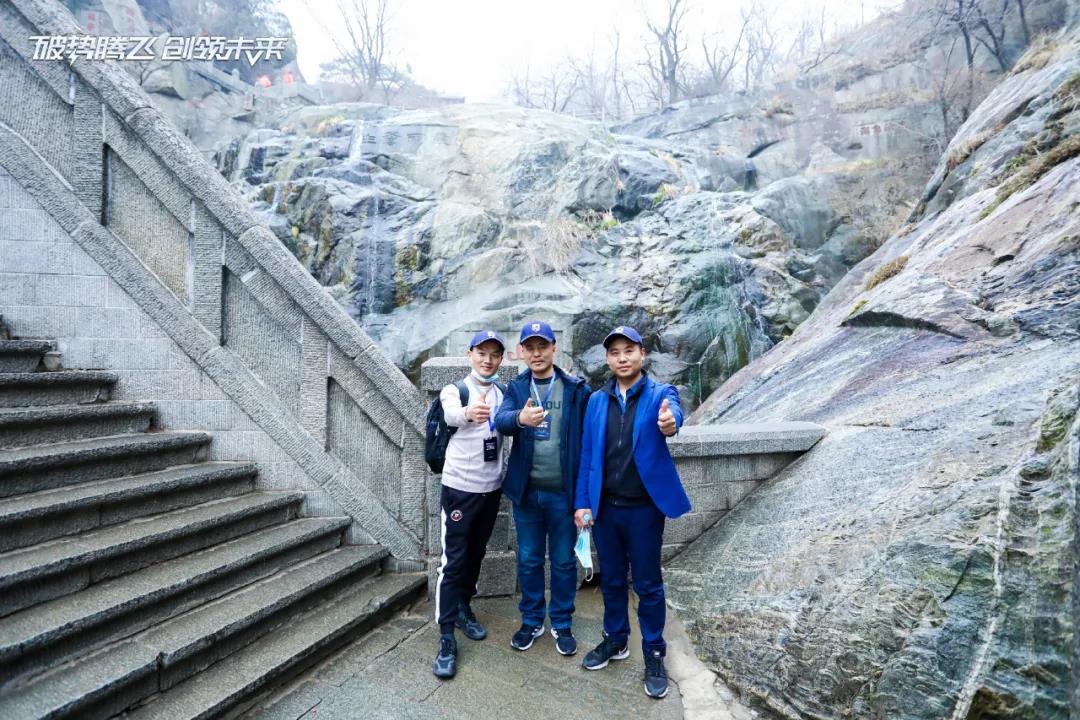 破势腾飞,创领未来!飞利浦智能锁2020年度经销商大会圆满召开! 破势腾飞,创领未来!飞利浦智能锁2020年度经销商大会圆满召开!