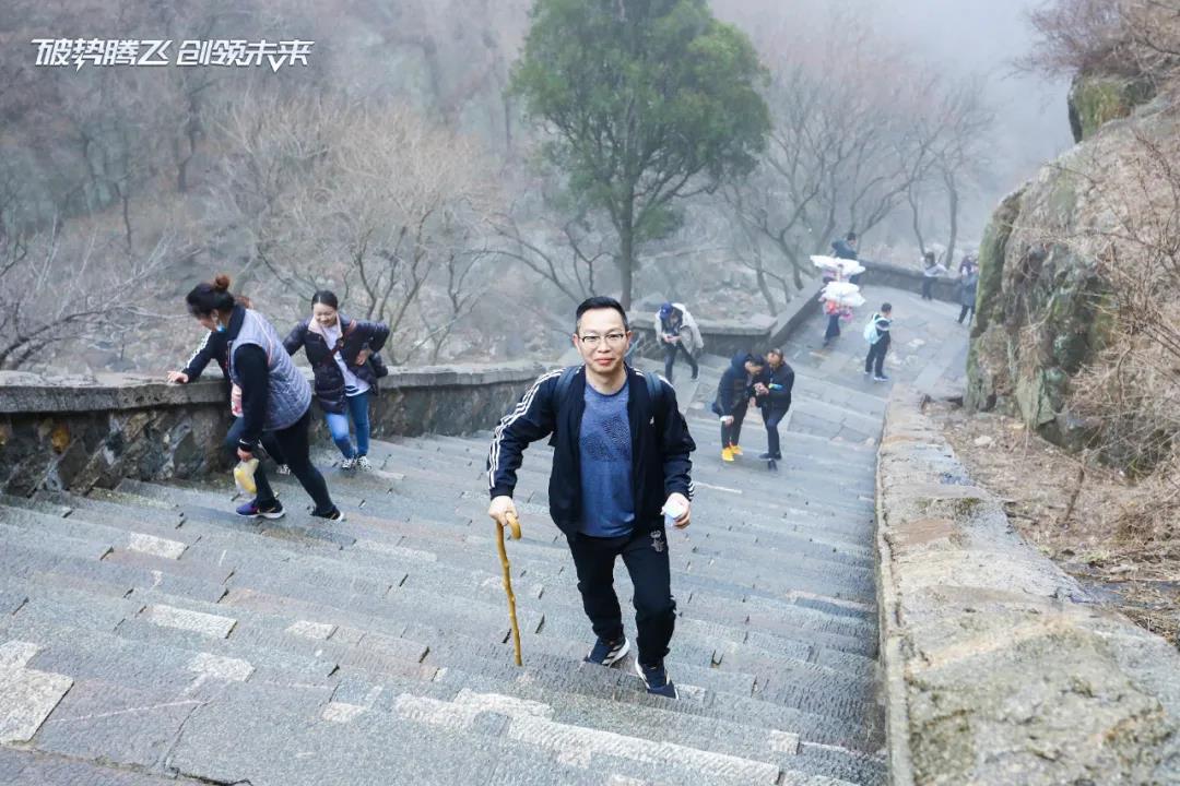 破势腾飞,创领未来!飞利浦智能锁2020年度经销商大会圆满召开! 破势腾飞,创领未来!飞利浦智能锁2020年度经销商大会圆满召开!