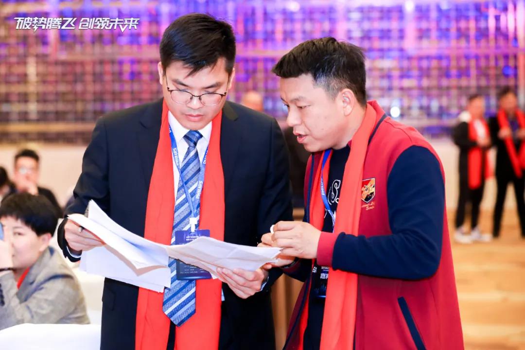 破势腾飞,创领未来!飞利浦智能锁2020年度经销商大会圆满召开! 破势腾飞,创领未来!飞利浦智能锁2020年度经销商大会圆满召开!