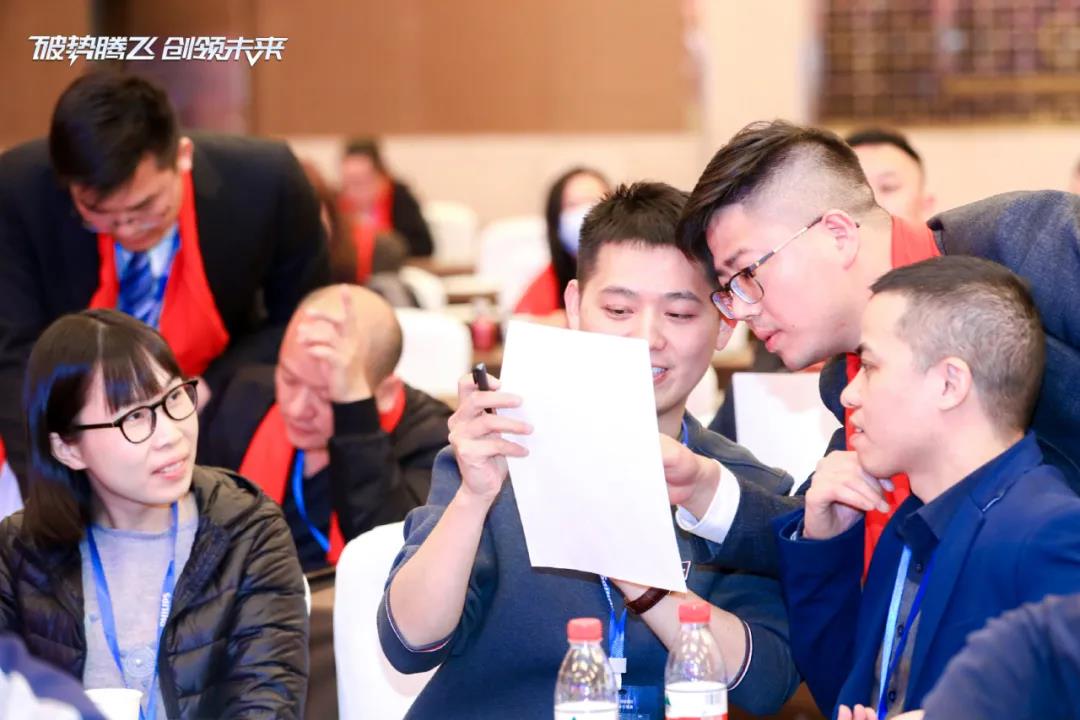 破势腾飞,创领未来!飞利浦智能锁2020年度经销商大会圆满召开! 破势腾飞,创领未来!飞利浦智能锁2020年度经销商大会圆满召开!