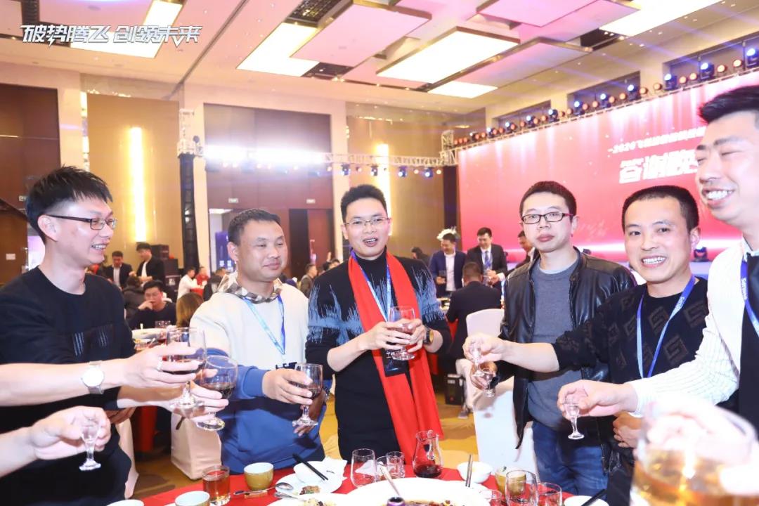 破势腾飞,创领未来!飞利浦智能锁2020年度经销商大会圆满召开! 破势腾飞,创领未来!飞利浦智能锁2020年度经销商大会圆满召开!