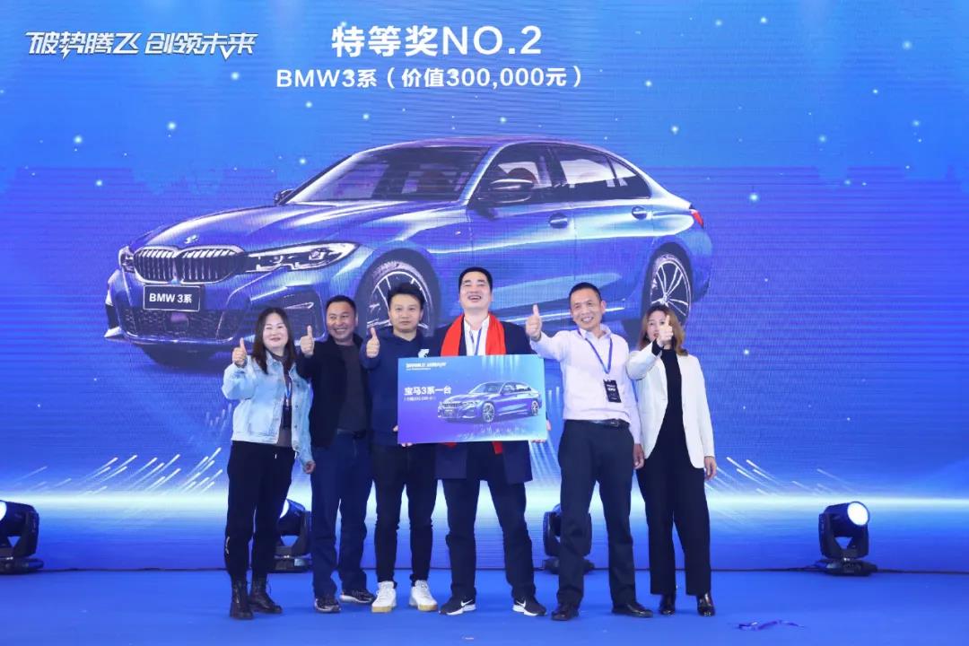 破势腾飞,创领未来!飞利浦智能锁2020年度经销商大会圆满召开! 破势腾飞,创领未来!飞利浦智能锁2020年度经销商大会圆满召开!