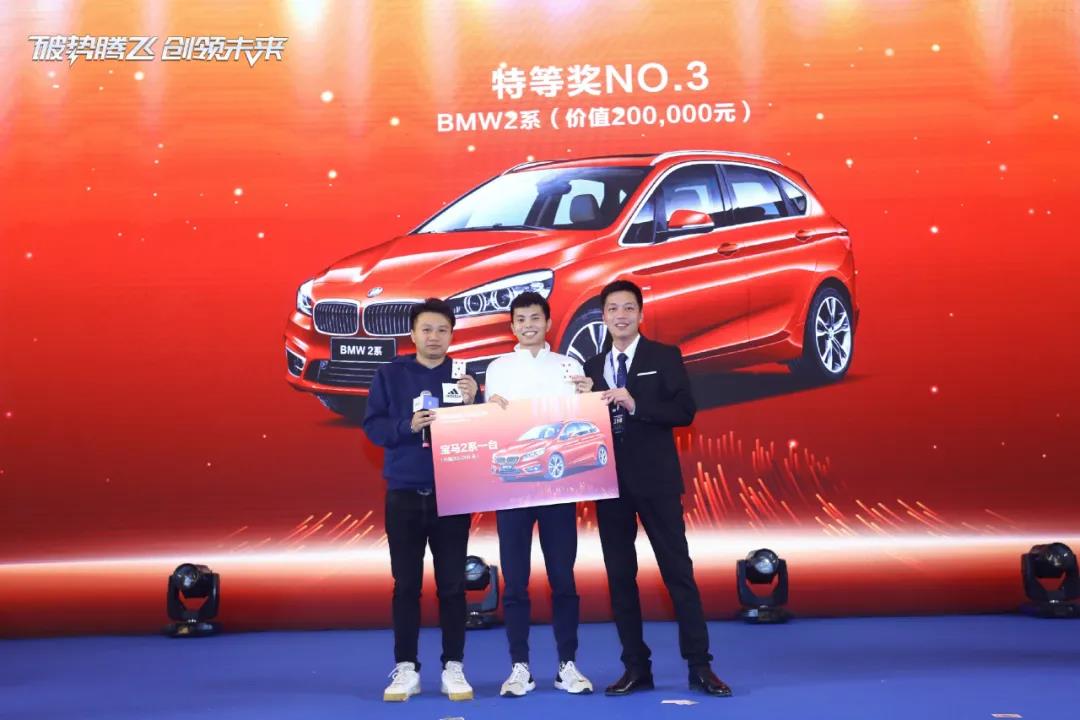 破势腾飞,创领未来!飞利浦智能锁2020年度经销商大会圆满召开! 破势腾飞,创领未来!飞利浦智能锁2020年度经销商大会圆满召开!