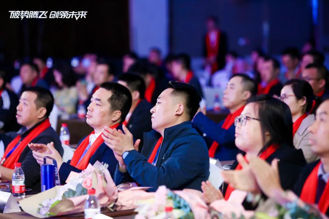 破势腾飞,创领未来!飞利浦智能锁2020年度经销商大会圆满召开! 破势腾飞,创领未来!飞利浦智能锁2020年度经销商大会圆满召开!