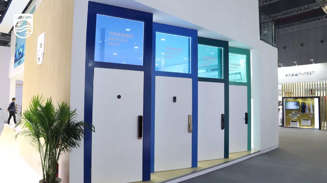 AWE2021震撼开幕：飞利浦三大品类惊喜亮相，火力全开！