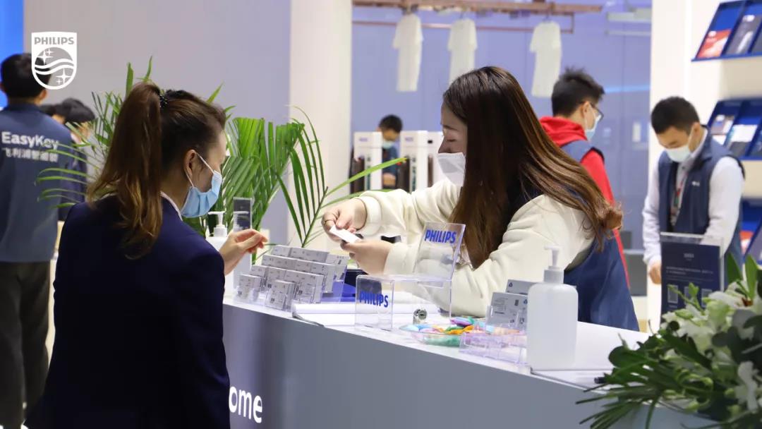 AWE2021震撼开幕：飞利浦三大品类惊喜亮相，火力全开！