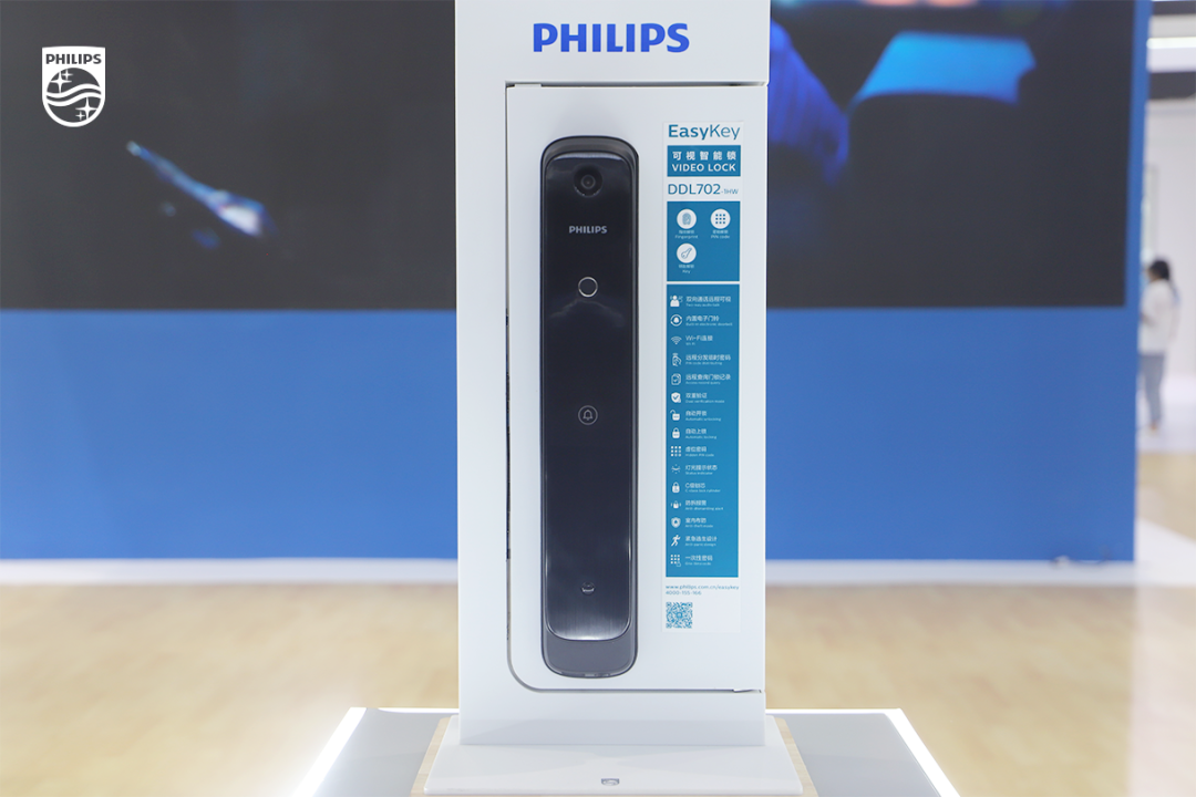 再添荣耀！飞利浦智能锁一举斩获2021“葵花奖”两大殊荣