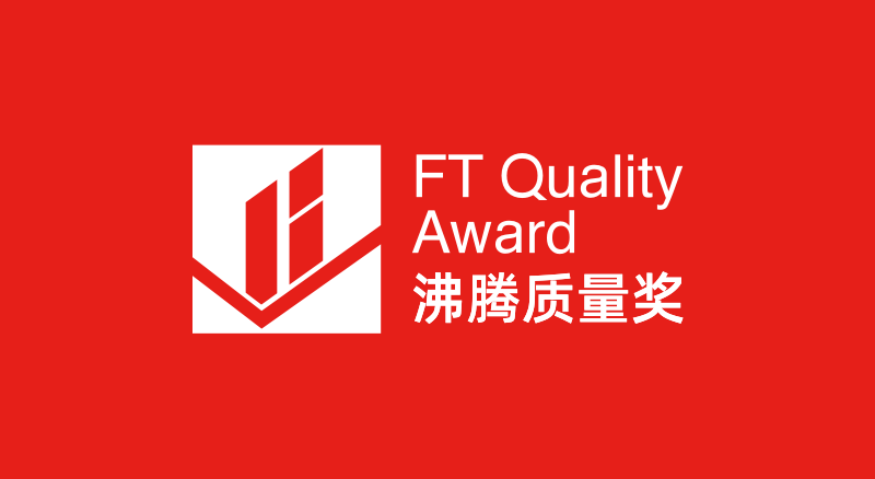 品质认证!飞利浦智能锁荣获“2021年度沸腾质量金奖” 品质认证!飞利浦智能锁荣获“2021年度沸腾质量金奖”