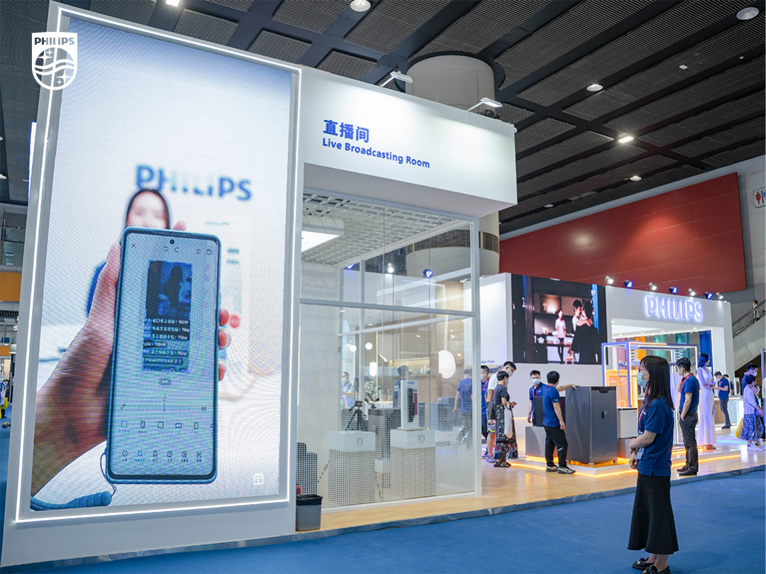 飞利浦智能锁携新品亮相建博会 飞利浦智能锁携新品亮相建博会