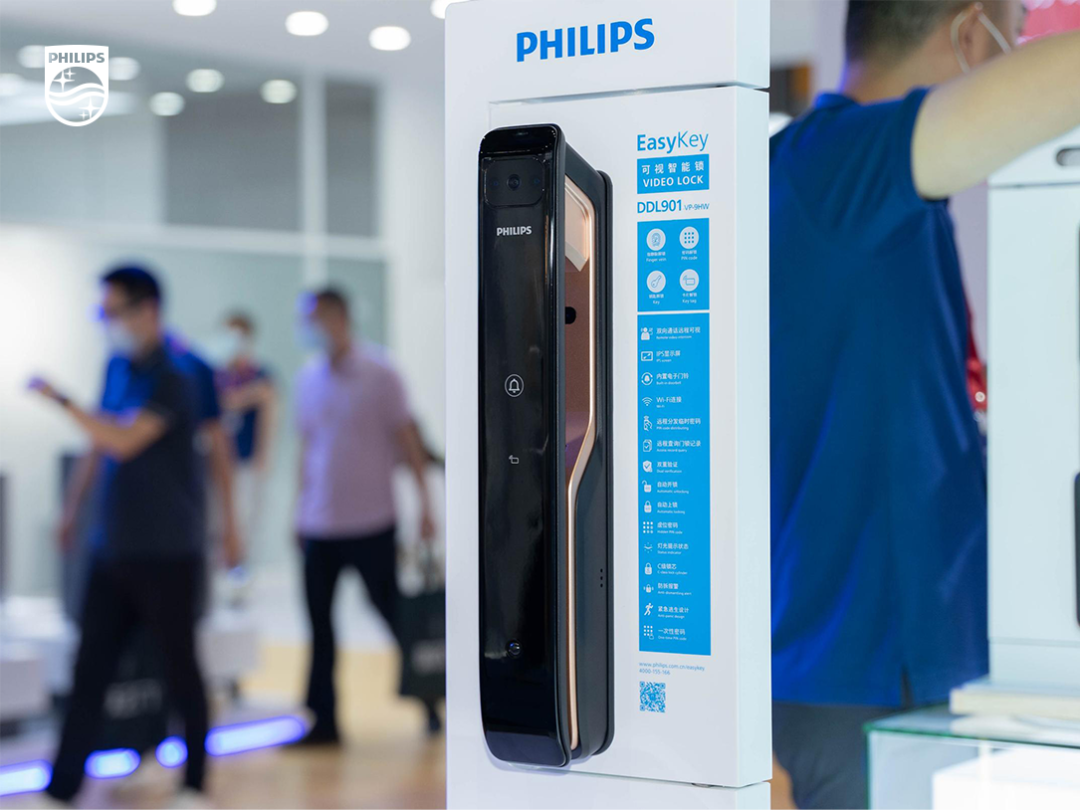 飞利浦智能锁携新品亮相建博会 飞利浦智能锁携新品亮相建博会