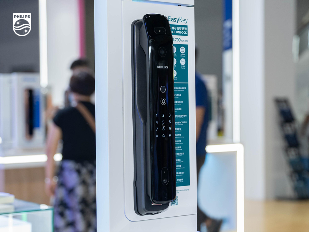 飞利浦智能锁携新品亮相建博会 飞利浦智能锁携新品亮相建博会