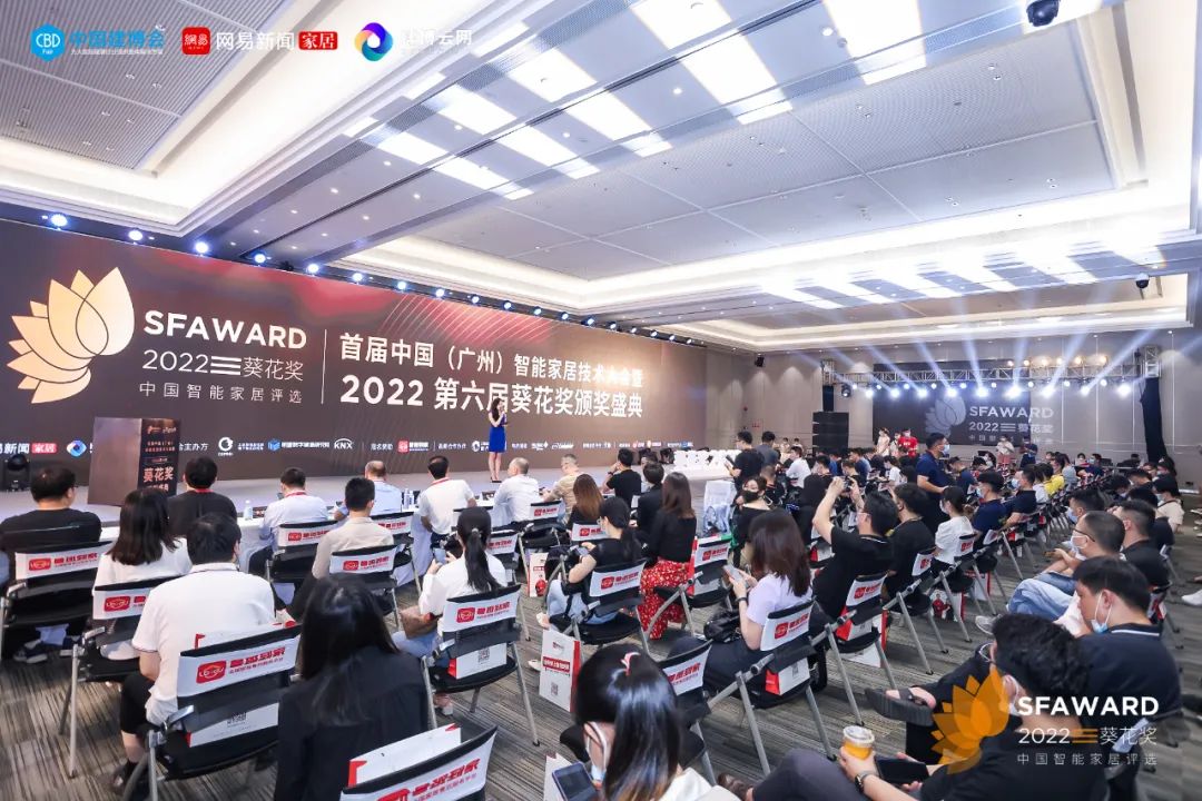 飞利浦智能锁一举斩获“葵花奖”四大殊荣 飞利浦智能锁一举斩获“葵花奖”四大殊荣