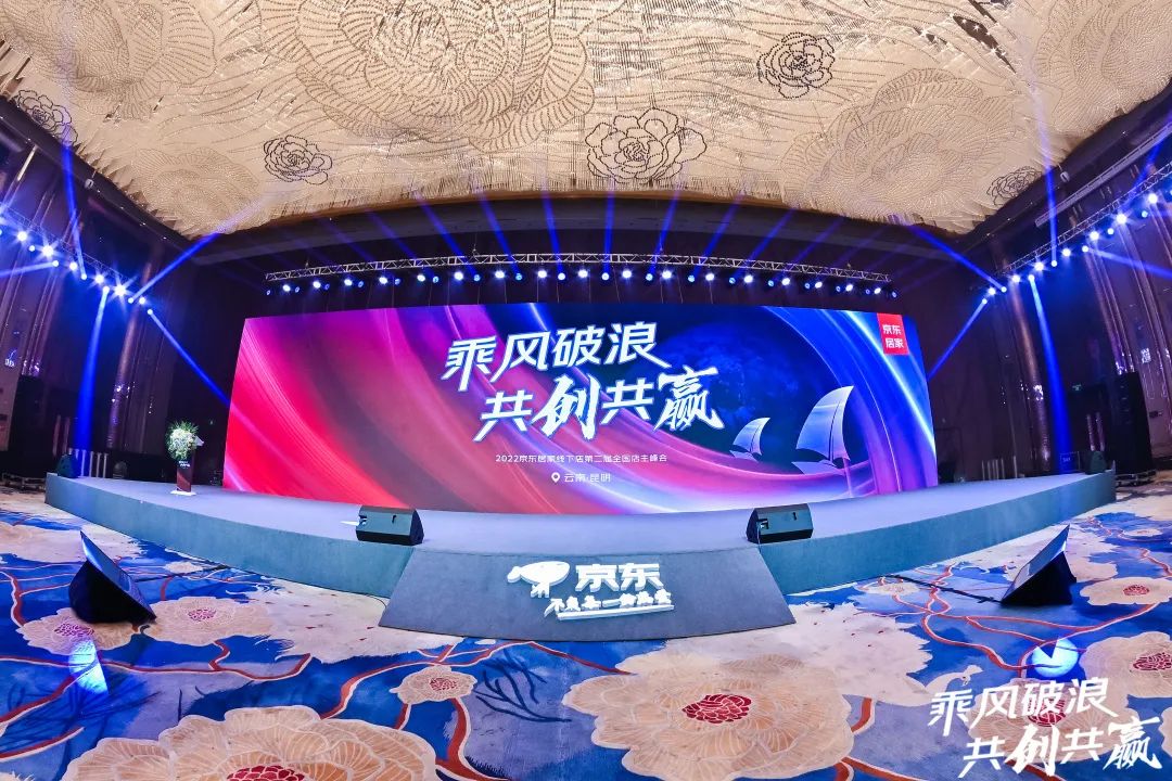 飞利浦智能锁与京东居家达成战略合作,赋能美好家居生活! 飞利浦智能锁与京东居家达成战略合作,赋能美好家居生活!