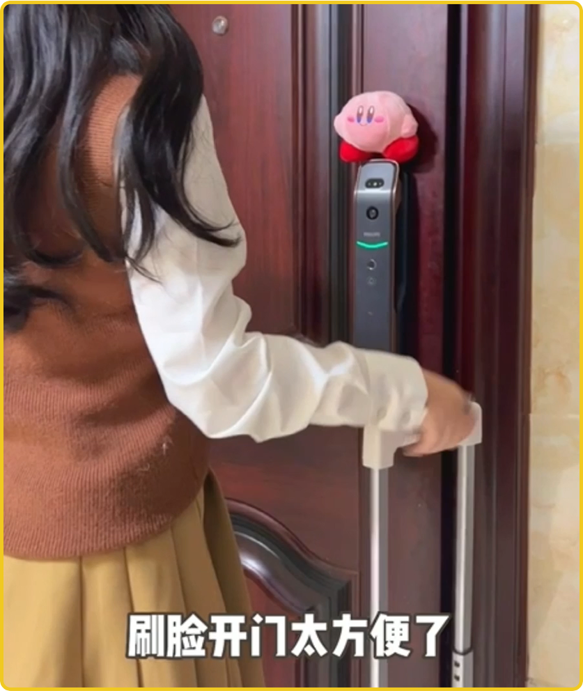 飞利浦智能锁撬动亿 级传播量，解锁生活美