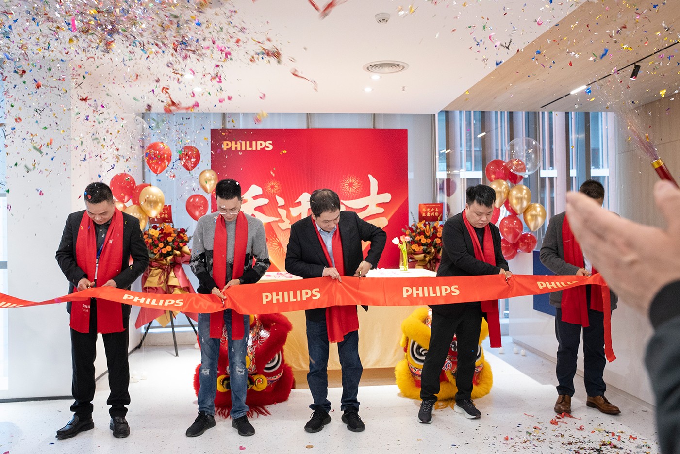 飞利浦智能锁品牌总部乔迁大吉 飞利浦智能锁品牌总部乔迁大吉