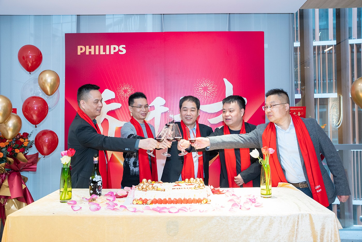 飞利浦智能锁品牌总部乔迁大吉 飞利浦智能锁品牌总部乔迁大吉