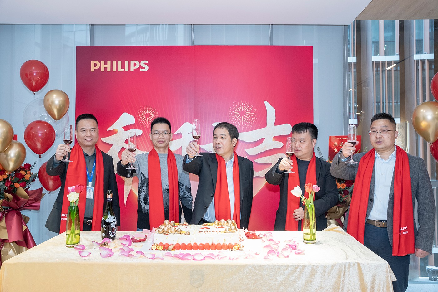 飞利浦智能锁品牌总部乔迁大吉 飞利浦智能锁品牌总部乔迁大吉