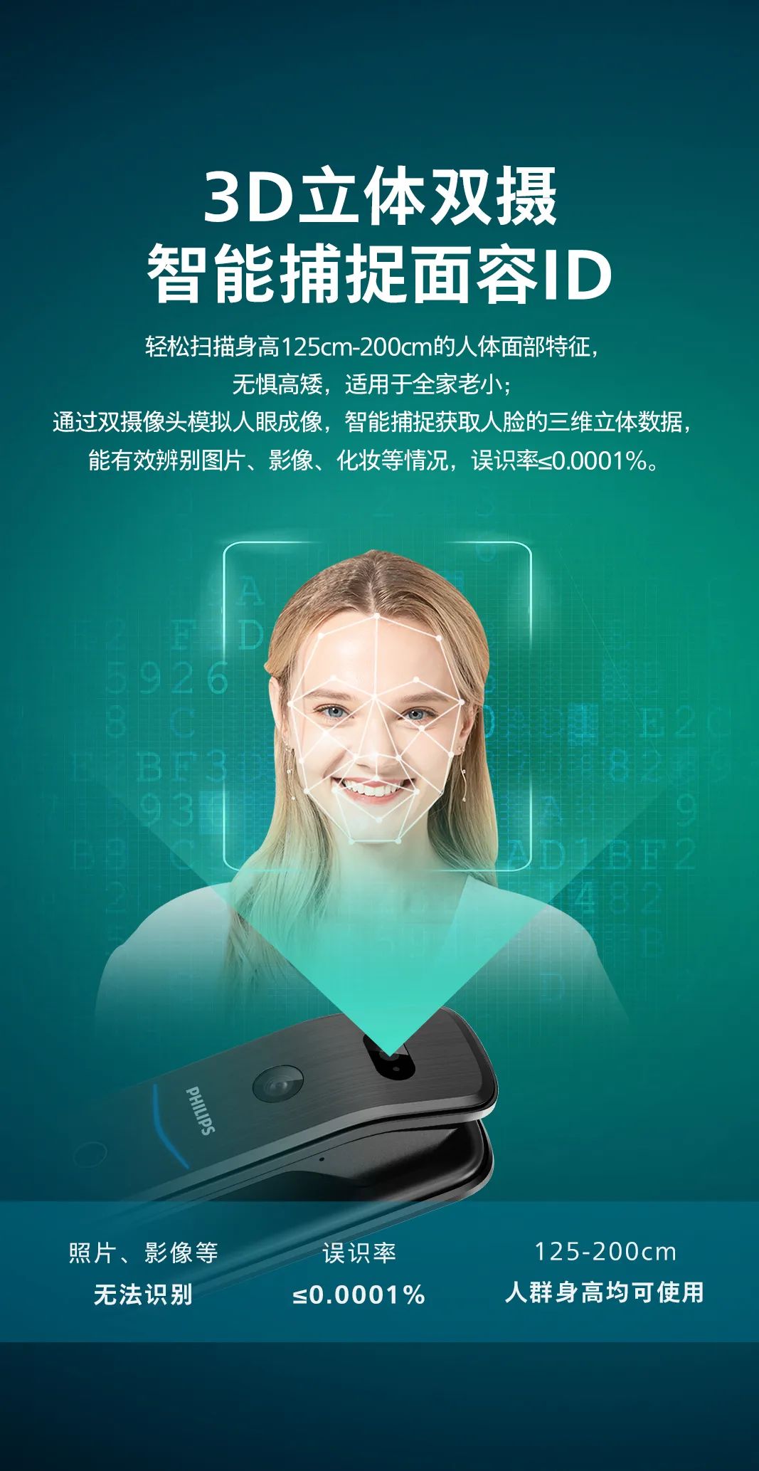 微信图片_20230220105925.jpg 微信图片_20230220105925.jpg