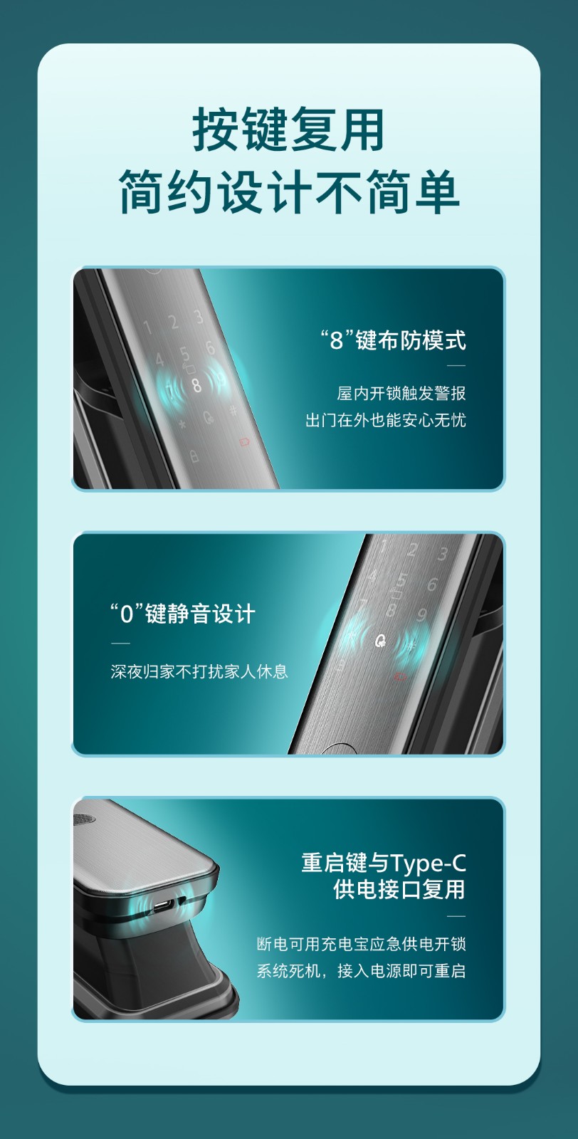 飞利浦DDL708-FVP，以智能黑科技定义美好新生活