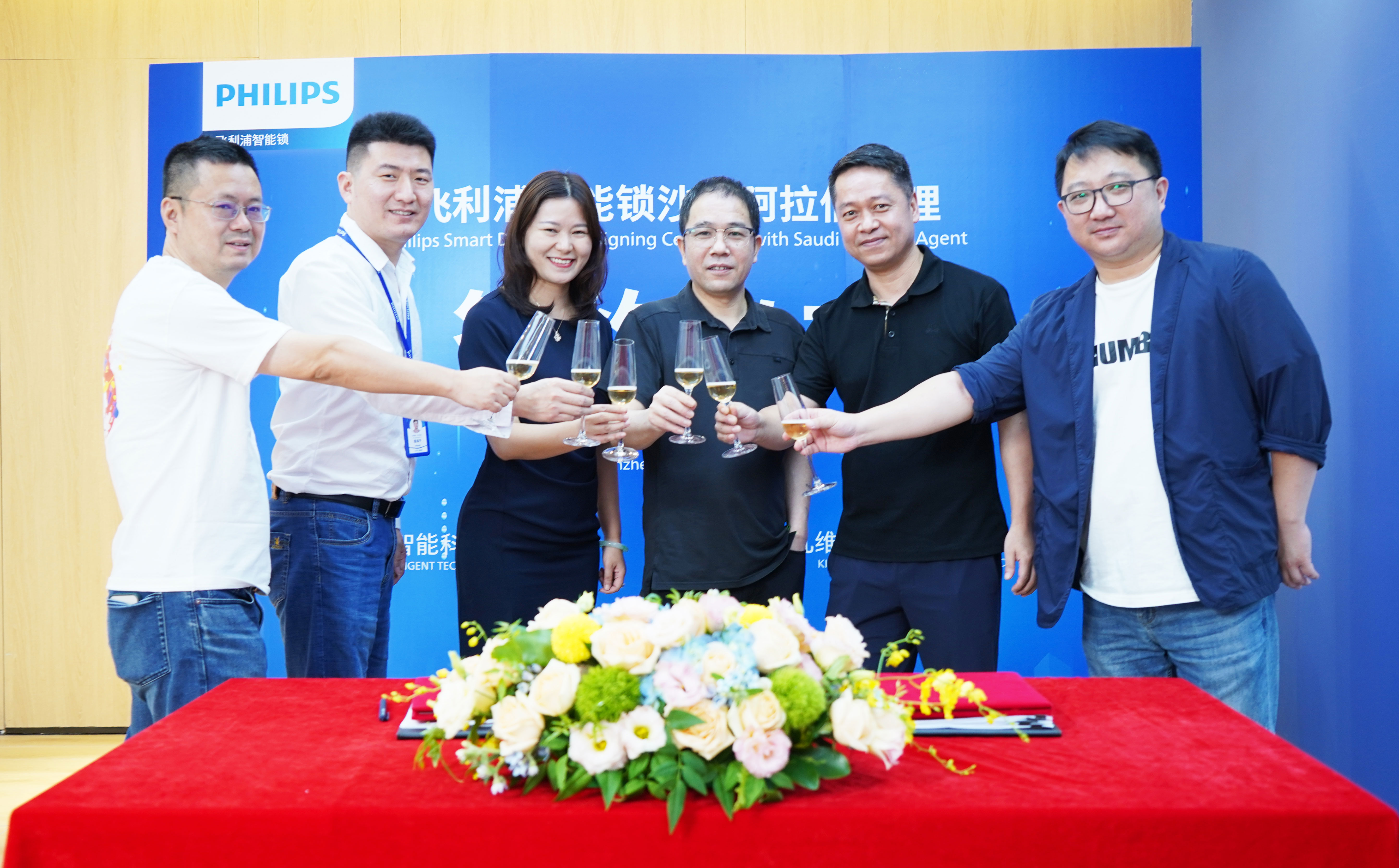 正式落地沙特！飞利浦智能锁全球化布局加速