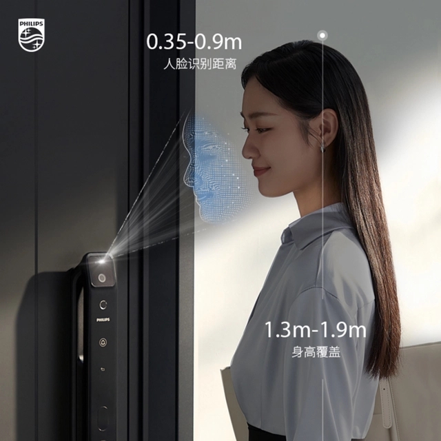 行业进入变革时代 飞利浦智能锁用产品说话 行业进入变革时代 飞利浦智能锁用产品说话