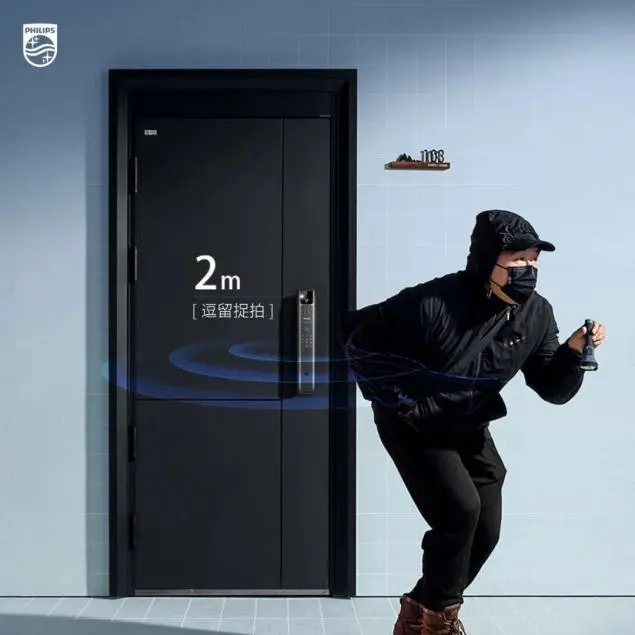 行业进入变革时代 飞利浦智能锁用产品说话 行业进入变革时代 飞利浦智能锁用产品说话