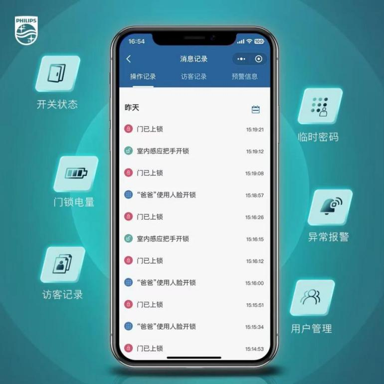 图片2.png 图片2.png