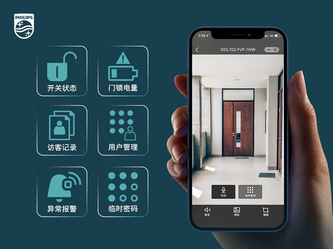 图片6.png 图片6.png