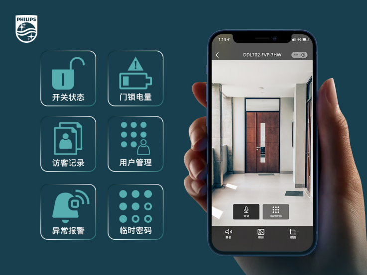 图片3.png 图片3.png