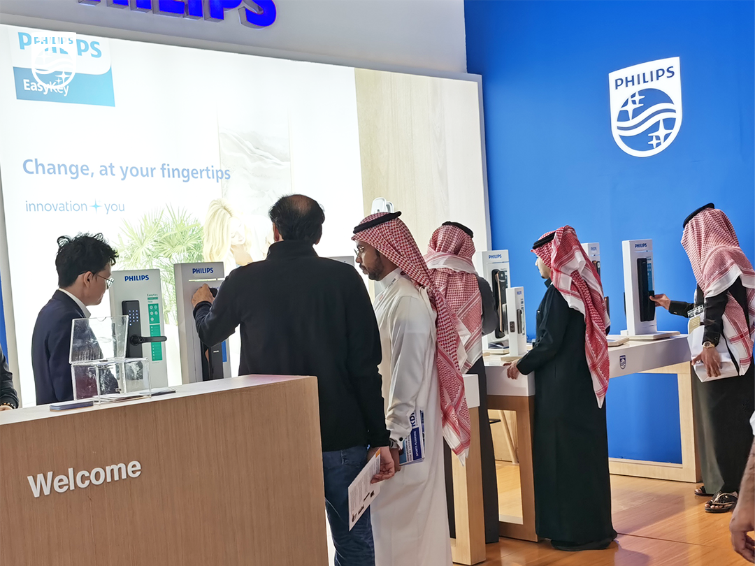 飞利浦智能锁亮相2024沙特五大行业展 飞利浦智能锁亮相2024沙特五大行业展
