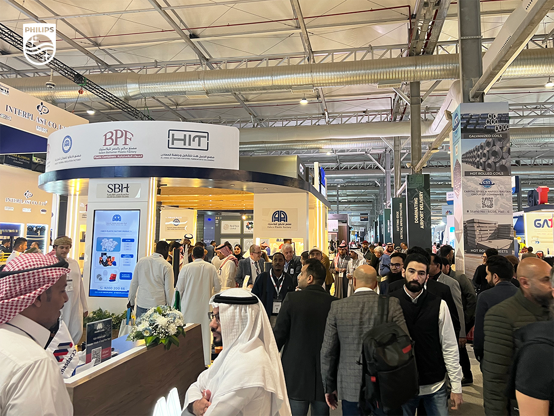 飞利浦智能锁亮相2024沙特五大行业展 飞利浦智能锁亮相2024沙特五大行业展