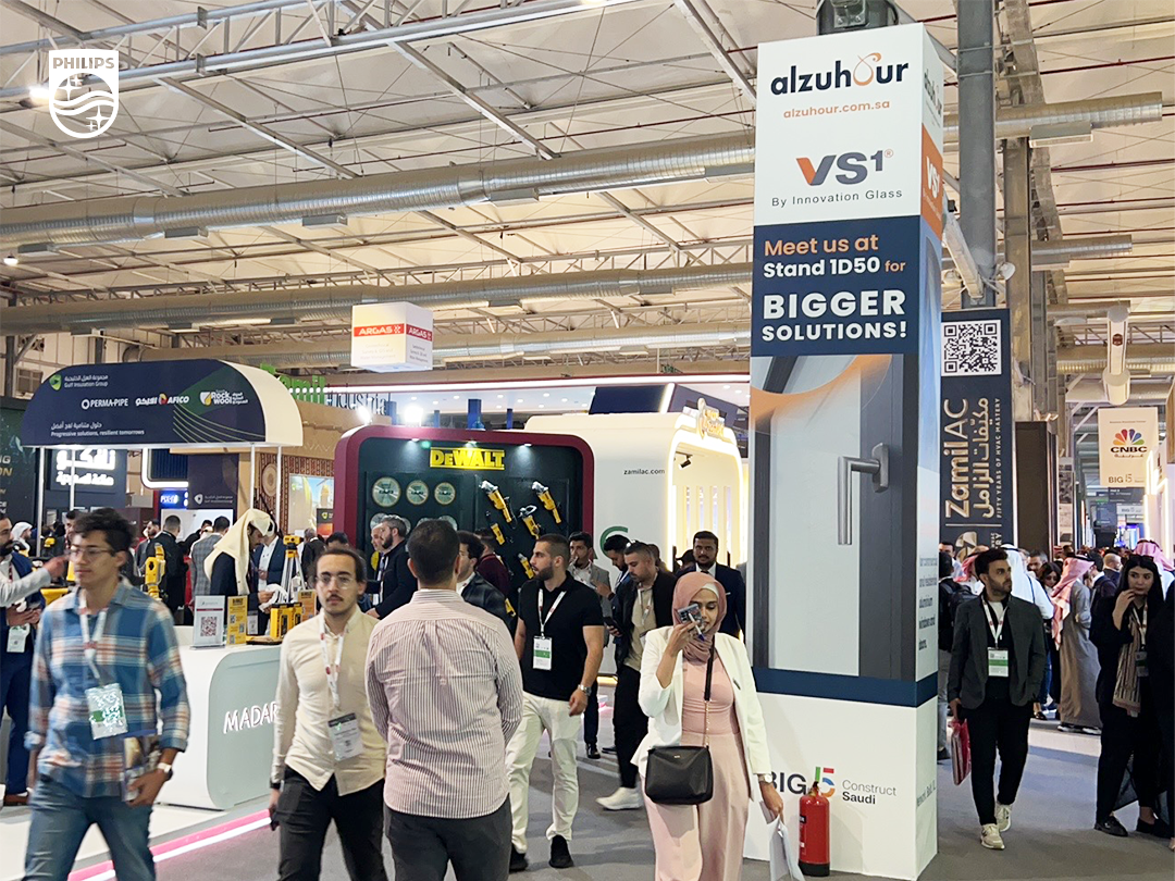 飞利浦智能锁亮相2024沙特五大行业展 飞利浦智能锁亮相2024沙特五大行业展