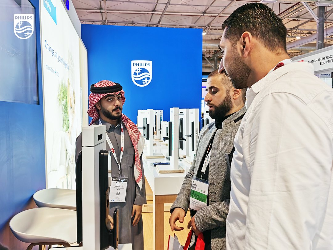 飞利浦智能锁亮相2024沙特五大行业展 飞利浦智能锁亮相2024沙特五大行业展